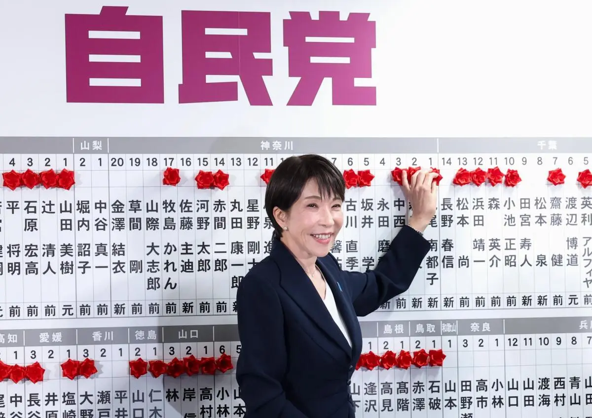 Sanae Takaichi Makes History as Supermajority Victory Sparks Nikkei 225 Surge Sanae Takaichi Makes History as Supermajority Victory Sparks Nikkei 225 Surge